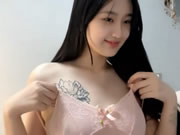 Çinli saf güzel kız